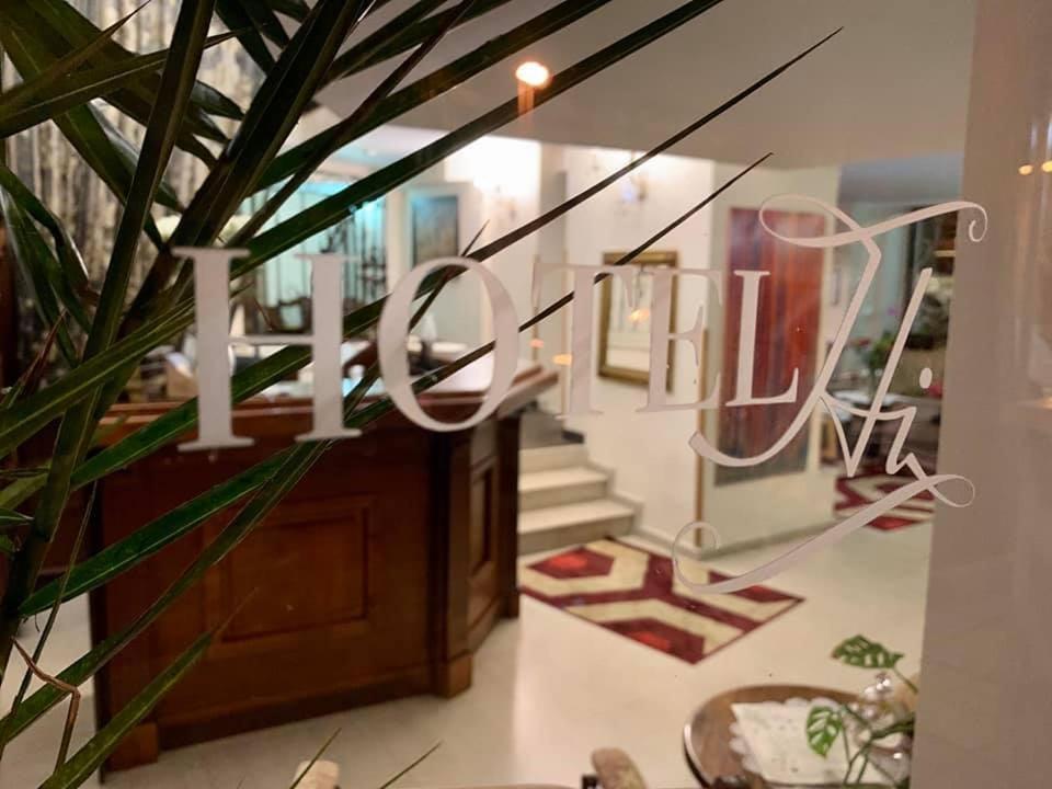 Hi Boutique Hotel Варна Экстерьер фото